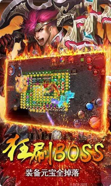 天命迷失版本攻略