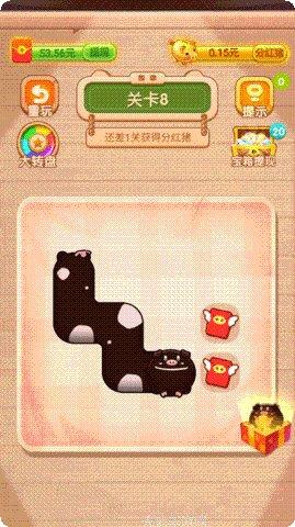 我爱养猪游戏攻略