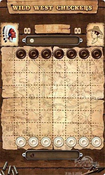 中至余干麻将规则