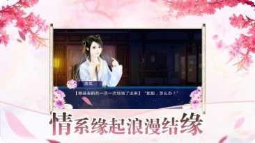 我是女王最新版本