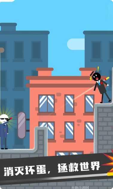 火柴人先生刺激吃鸡玩法介绍