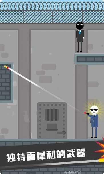 火柴人先生刺激吃鸡下载地址