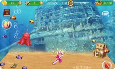 开心水果消红包版攻略