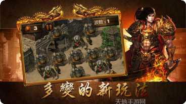 逐风冰雪赚钱版下载地址