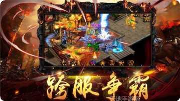 逐风冰雪赚钱版最新版本