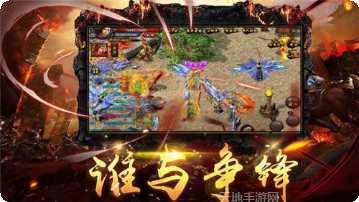 逐风冰雪赚钱版游戏玩法