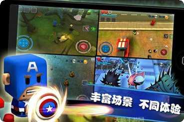 英雄暴走角色推荐