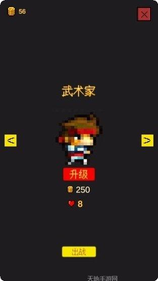 逃不出的地牢下载