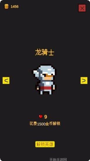 逃不出的地牢游戏评测