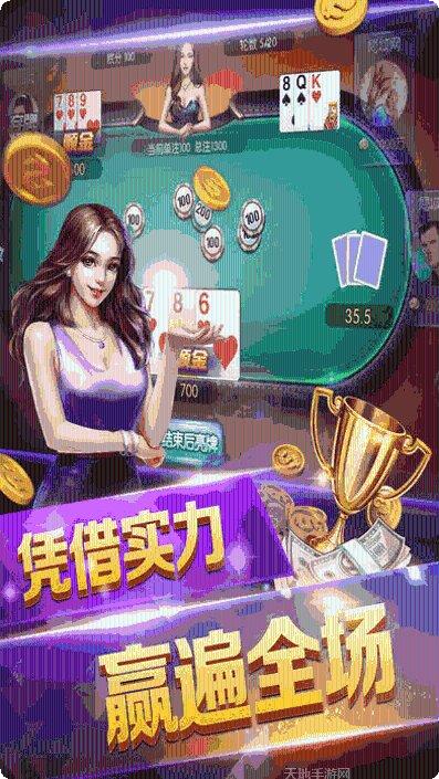 JDB电子游戏攻略