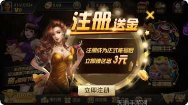 迷你棋牌玩法介绍