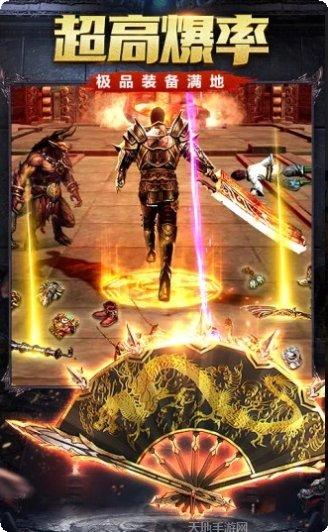 游龙传奇雷电手游攻略