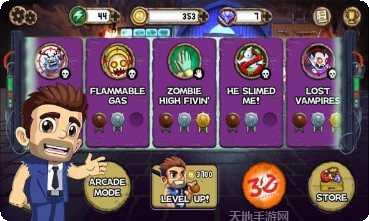 怪物冲冲冲游戏攻略