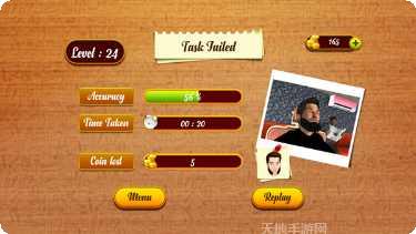 理发店大亨模拟经营