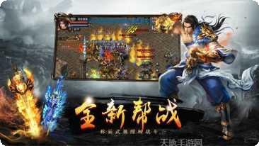 龙腾盛世180ss打金攻略