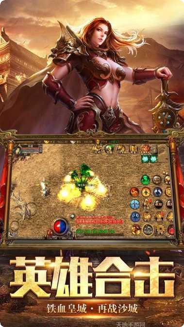 龙腾盛世180ss打金方法