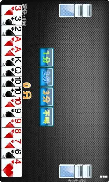 门头沟棋牌玩法