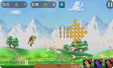 冒险王HD下载
