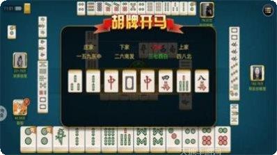 暴风电玩下载地址