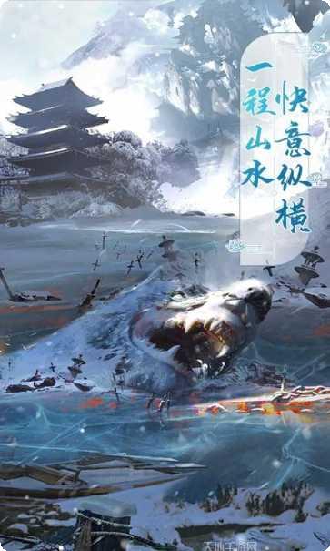 梦唐绘卷剑心筑梦下载链接