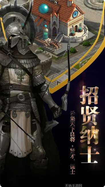 同一个世界OLBT版下载