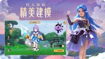 云上城勇者之歌攻略