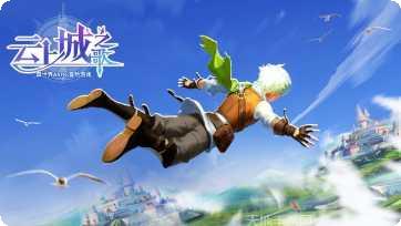 云上城勇者之歌角色推荐