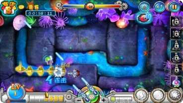 海洋危机游戏攻略