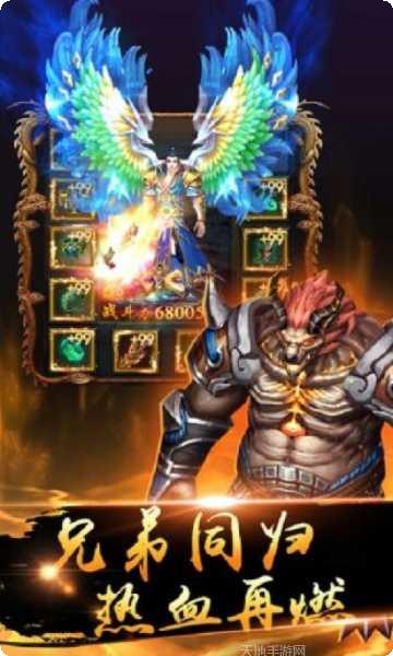 赤月传奇沙城热血玩法介绍
