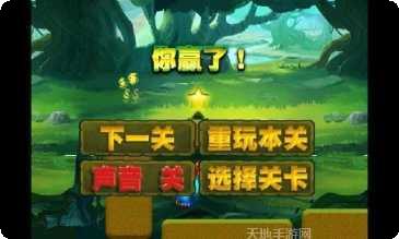 疯狂弹弹兵游戏攻略