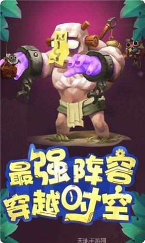 末日血战战斗技巧