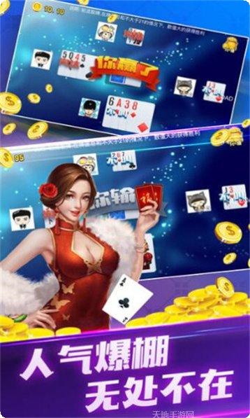 白城乐喜麻将技巧分享