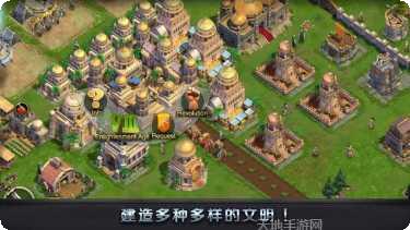 权力与荣耀游戏攻略