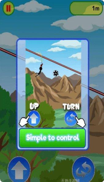 暗影刺火柴人攻略