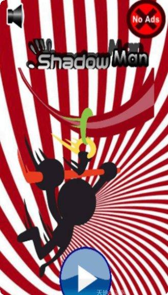 暗影刺火柴人最新版本