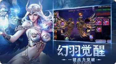 狂暴之翼BT终身资源下载