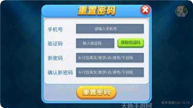 豆子棋牌玩法介绍