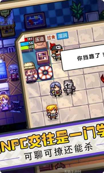 伊洛纳最新版本更新