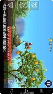 极限摩托车2019攻略