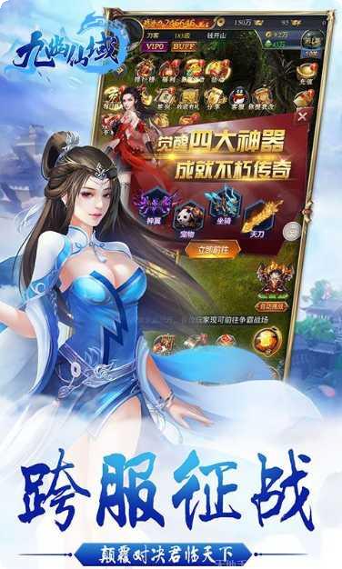 深渊冥域暗耀版激活码