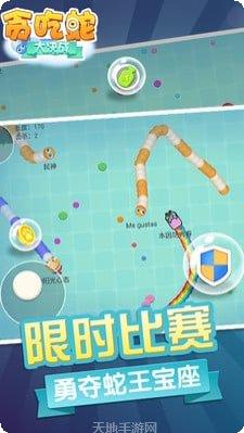 贪吃蛇大享攻略大全