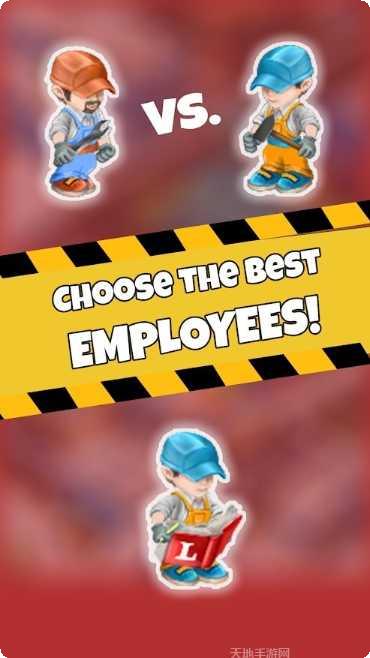 摩托车之直线加速比赛