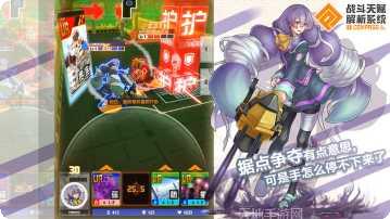 COMPASS战斗天赋解析系统攻略分享