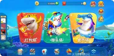 简阳棋牌ios版