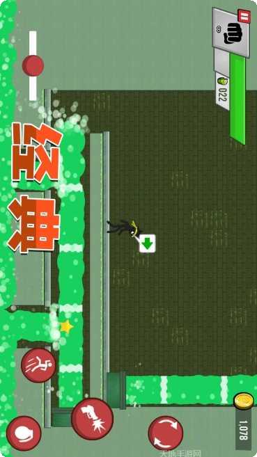 生存王者香肠生存战场地图解析