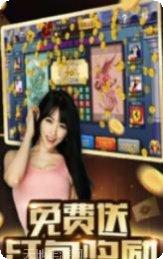 新睿桥牌进阶技巧