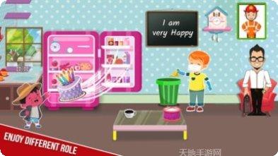 我的消防世界下载地址