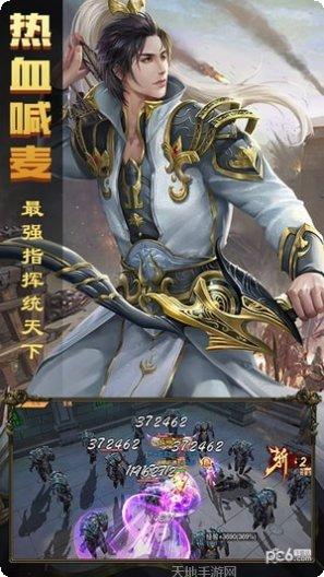 暗黑纹章觉醒副本挑战