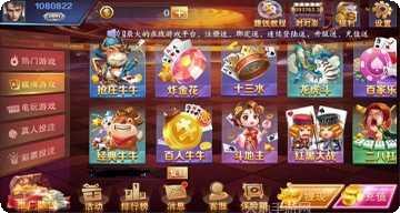 3547棋牌游戏攻略