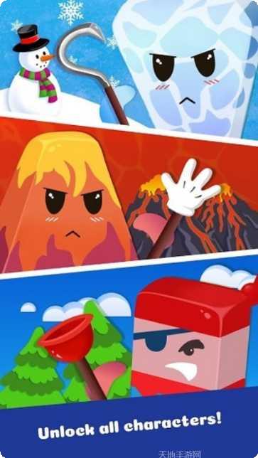 钩子大作战技巧分享